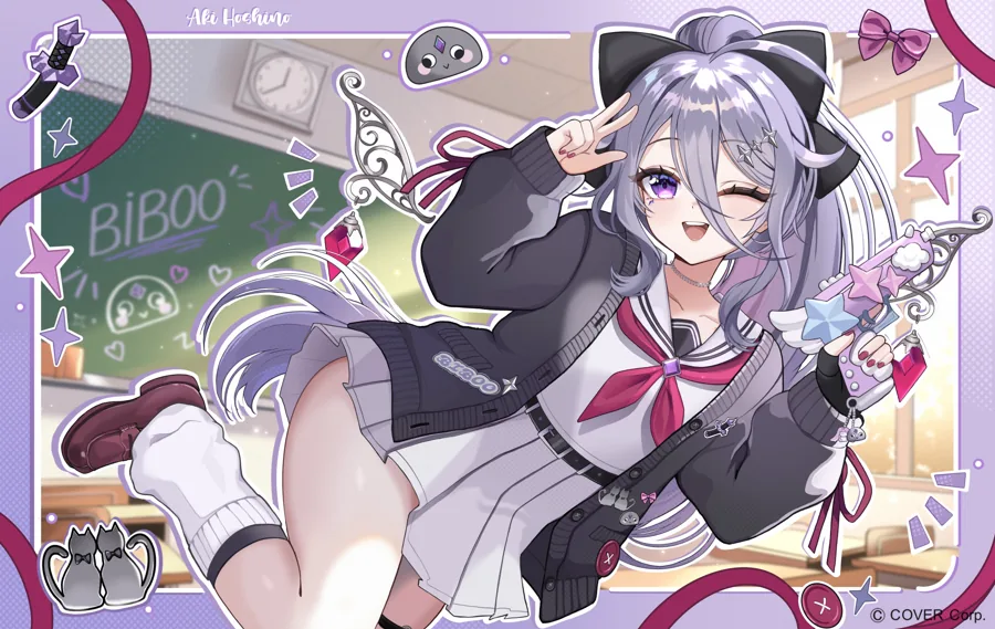 Koseki Bijou — official art for COVER Corp.